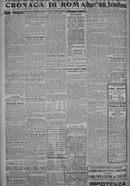 giornale/TO00185815/1917/n.169, 4 ed/002